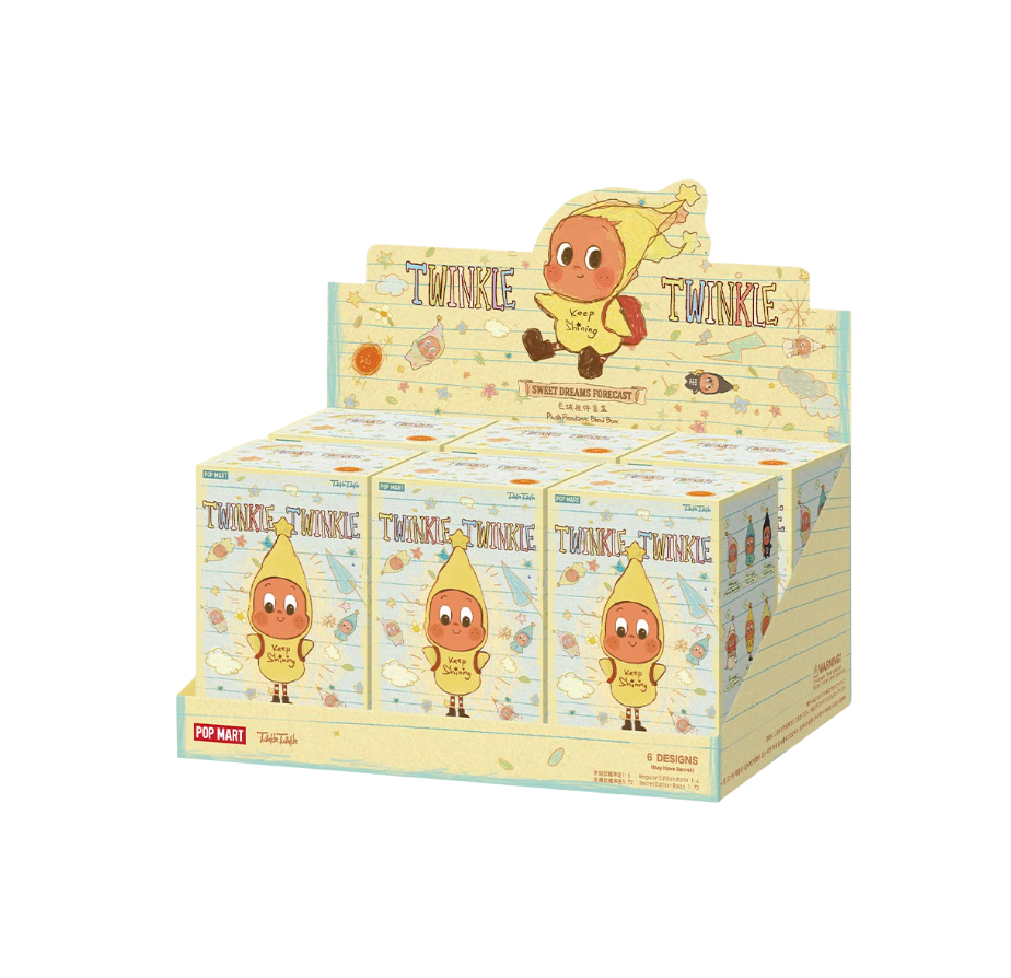 Twinkle Twinkle Sweet Dreams Forecast Plush Pendant Blind Box full set display