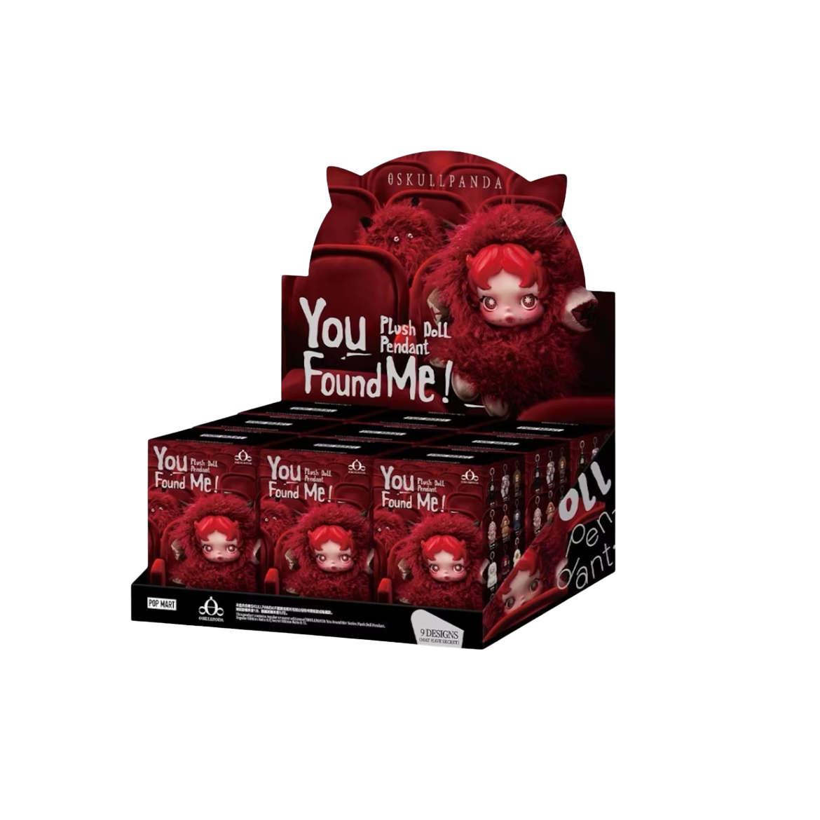 Pop Mart Skullpanda You Found Me! Series Plush Doll Pendant Sealed Case of 9 Blind Boxes front view

