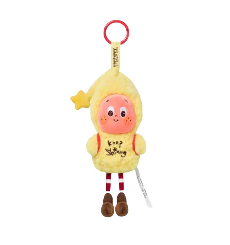 Twinkle Twinkle Sweet Dreams Forecast Series-Plush Pendant | Blind Box Island keep shining
