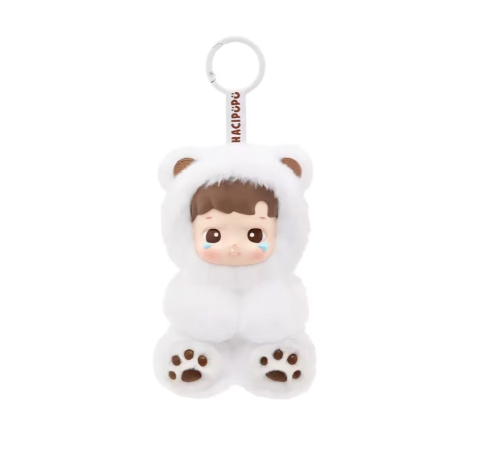 Pop Mart HACIPUPU Gummy Bear Series Vinyl Latte Flavor Secret Edition Plush Pendant