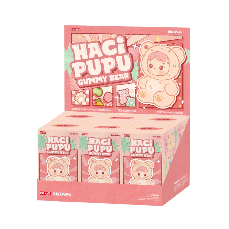 Pop Mart HACIPUPU Gummy Bear Pendant Blind Box