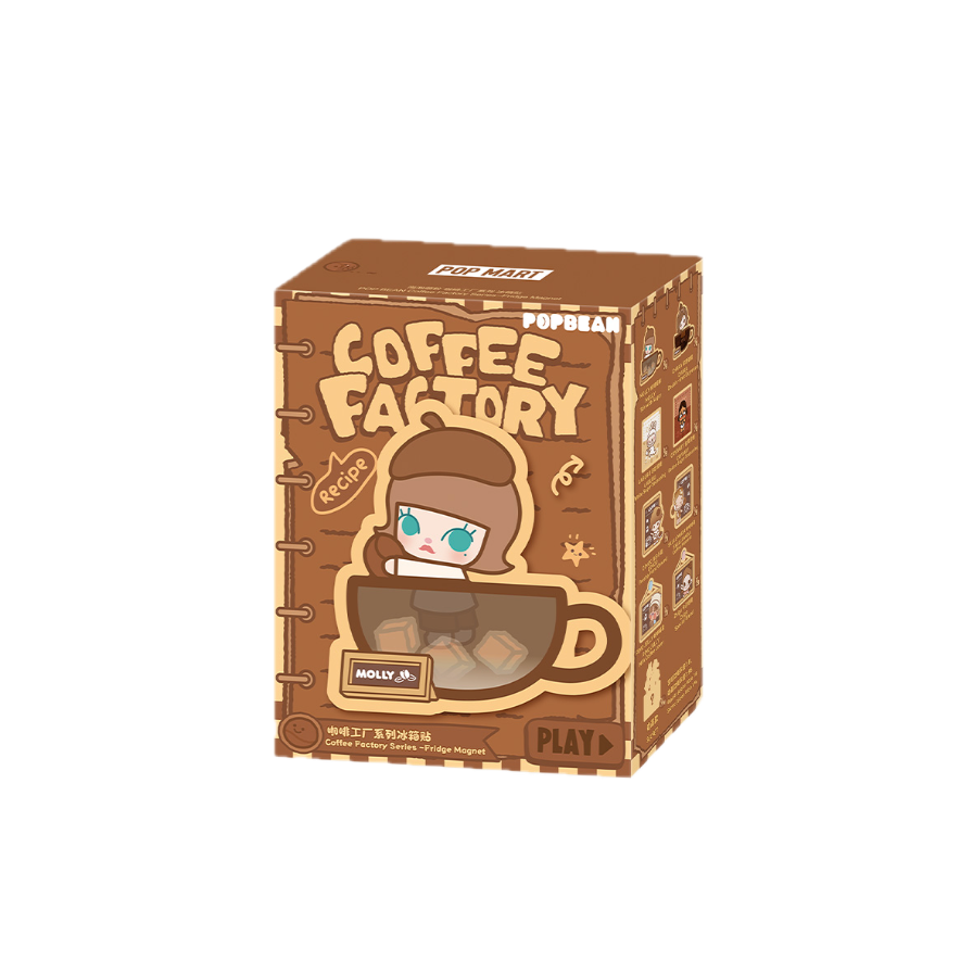 POP BEAN Coffee Factory Series Fridge Magnet – UK stock, fast delivery by Blind Box Island