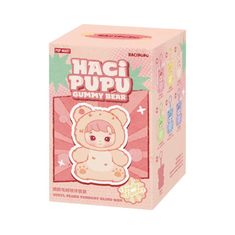 Pop Mart HACIPUPU Gummy Bear Pendant Blind Box